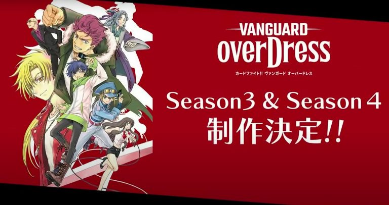 Cardfight!! Vanguard overDress S3 e S4 Cardfight!! Vanguard overDress S3 e S4